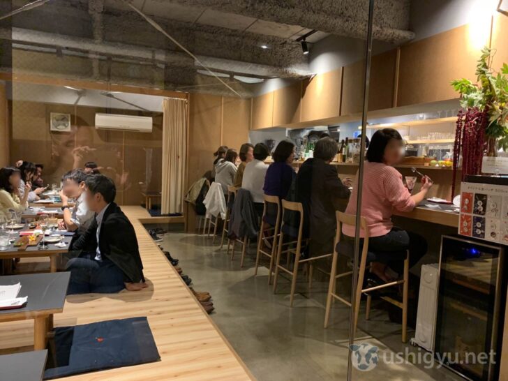 Customers enjoying their time inside