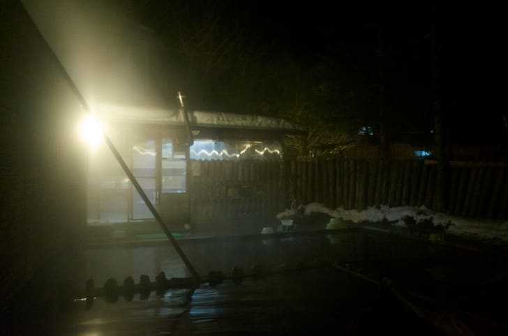 Sanko Onsen 13