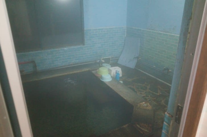 Sanko Onsen 14
