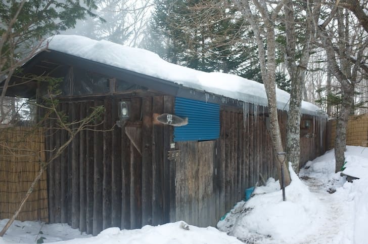 Sanko Onsen 21