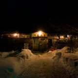 Sanko Onsen: A Hidden Hot Spring Retreat by Lake Kussharo in Eastern Hokkaido