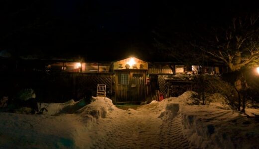 Sanko Onsen: A Hidden Hot Spring Retreat by Lake Kussharo in Eastern Hokkaido