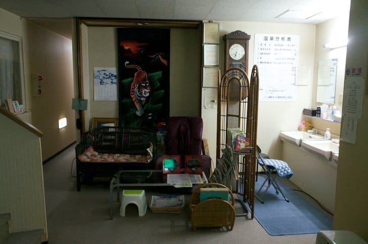 Sanko Onsen 6