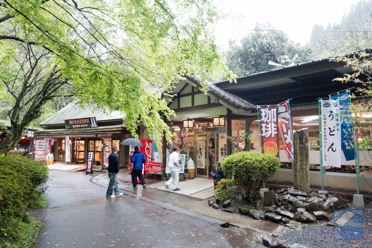 Takachihokyo 26