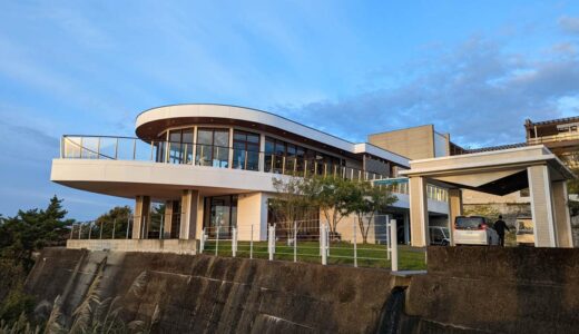 Amakusa Tenku no Fune: A Luxury Resort with Stunning Views and Private Open-Air Baths