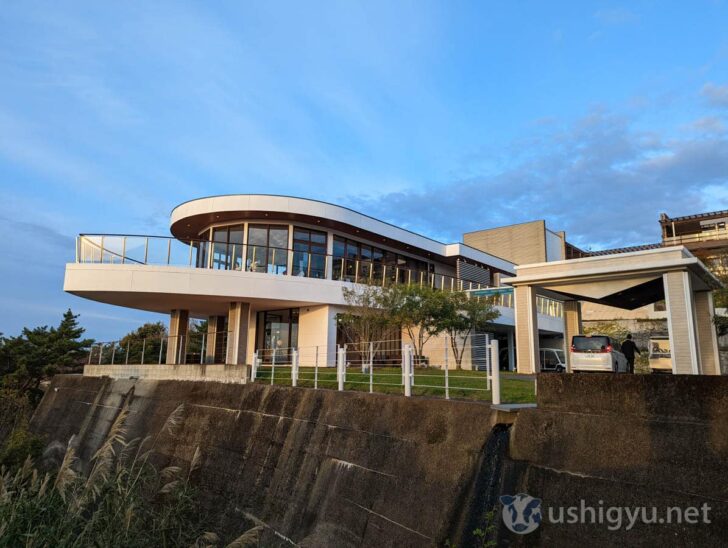 Restaurant offering scenic views at Tenku no Fune