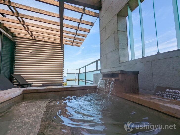 Refreshing morning bath on the terrace