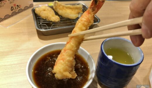 Tempura no Hirao Daimyo: Fukuoka’s Best Affordable Tempura & Unlimited Squid Sashimi