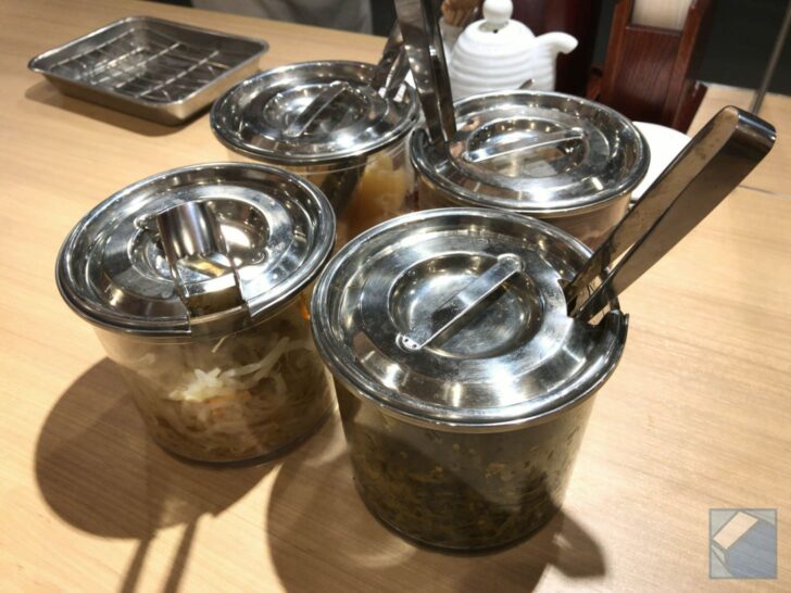 Pickles and side dishes at Hirao