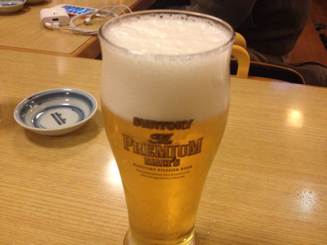 Tetsunabe 5