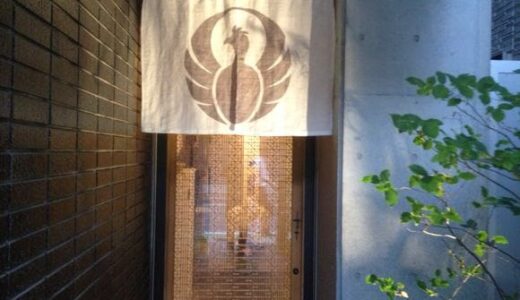 Best Mizutaki in Fukuoka: Toriden Yakuin – A Must-Try Chicken Hot Pot Experience