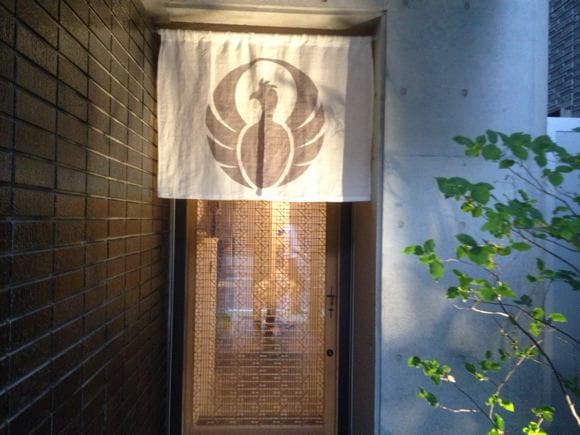 Best Mizutaki in Fukuoka: Toriden Yakuin