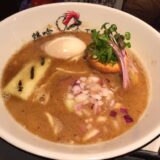 Exquisite Chicken Ramen at Toriku TRICK in Yokohama – A Refined and Flavorful Experience