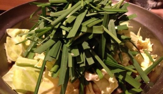Must-Try Hotpot in Fukuoka: Yamasho’s Signature Offal & Cabbage Pork Nabe