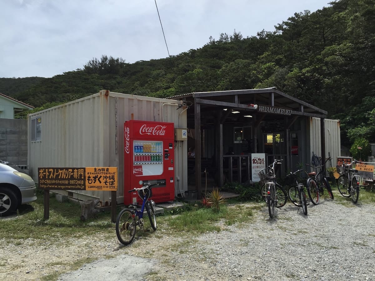 Zamami Island sea 17