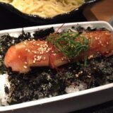 Ganso Hakata Mentaiju: A Must-Visit Mentaiko Specialty Restaurant in Fukuoka