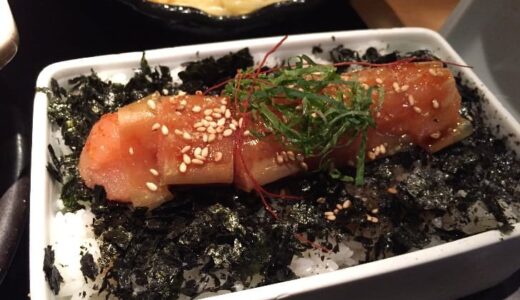 Ganso Hakata Mentaiju: A Must-Visit Mentaiko Specialty Restaurant in Fukuoka