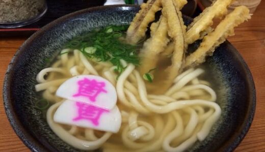 Sukesan Udon: A Must-Try Udon Chain in Kitakyushu, Fukuoka