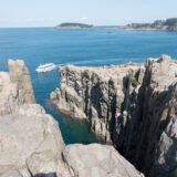 How to Get to Tojinbo: Explore Japan’s Famous Cliffs and Scenic Coastal Views from Fukui