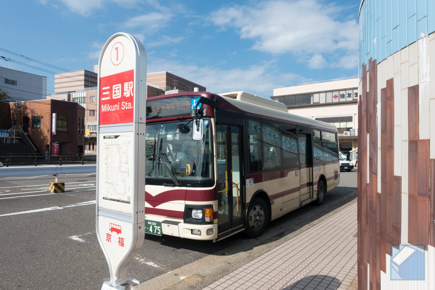 Tojinbo 3