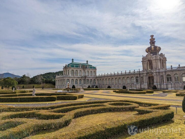 Palace views across the garden are fantastic too