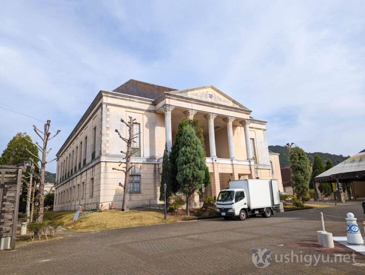 Museum-like architecture at Arita Porcelain Park