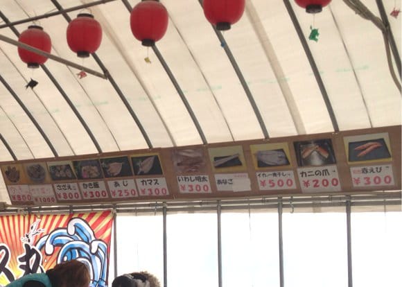 Itoshima oyster huts menu