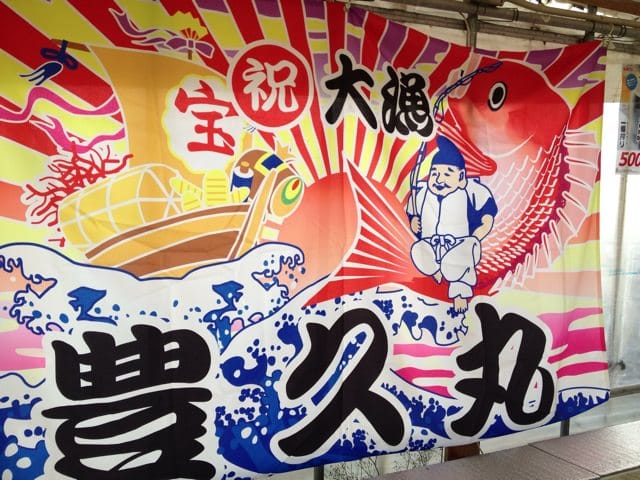 Itoshima oyster huts 6