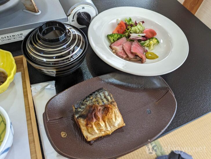 Saga Beef roast beef