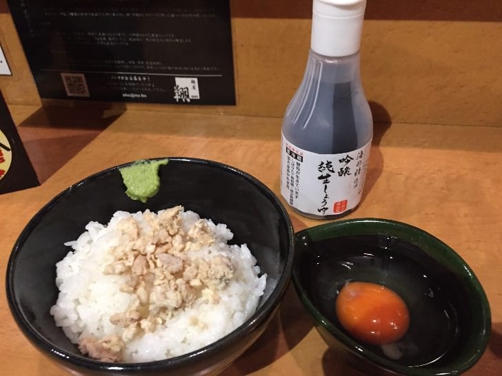 Tamago kake gohan with a bit of soup