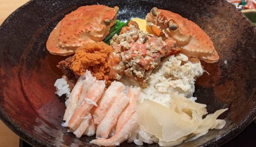 A Must-Try Seasonal Crab Bowl at Raden, Just Steps from Fukui Station