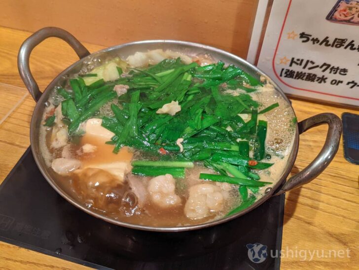 Nicely simmered and ready to eat