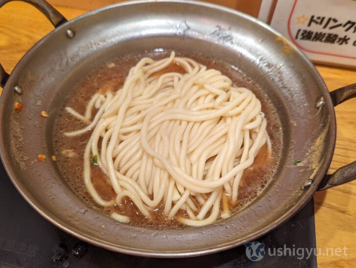 Finish with classic Hakata champon noodles