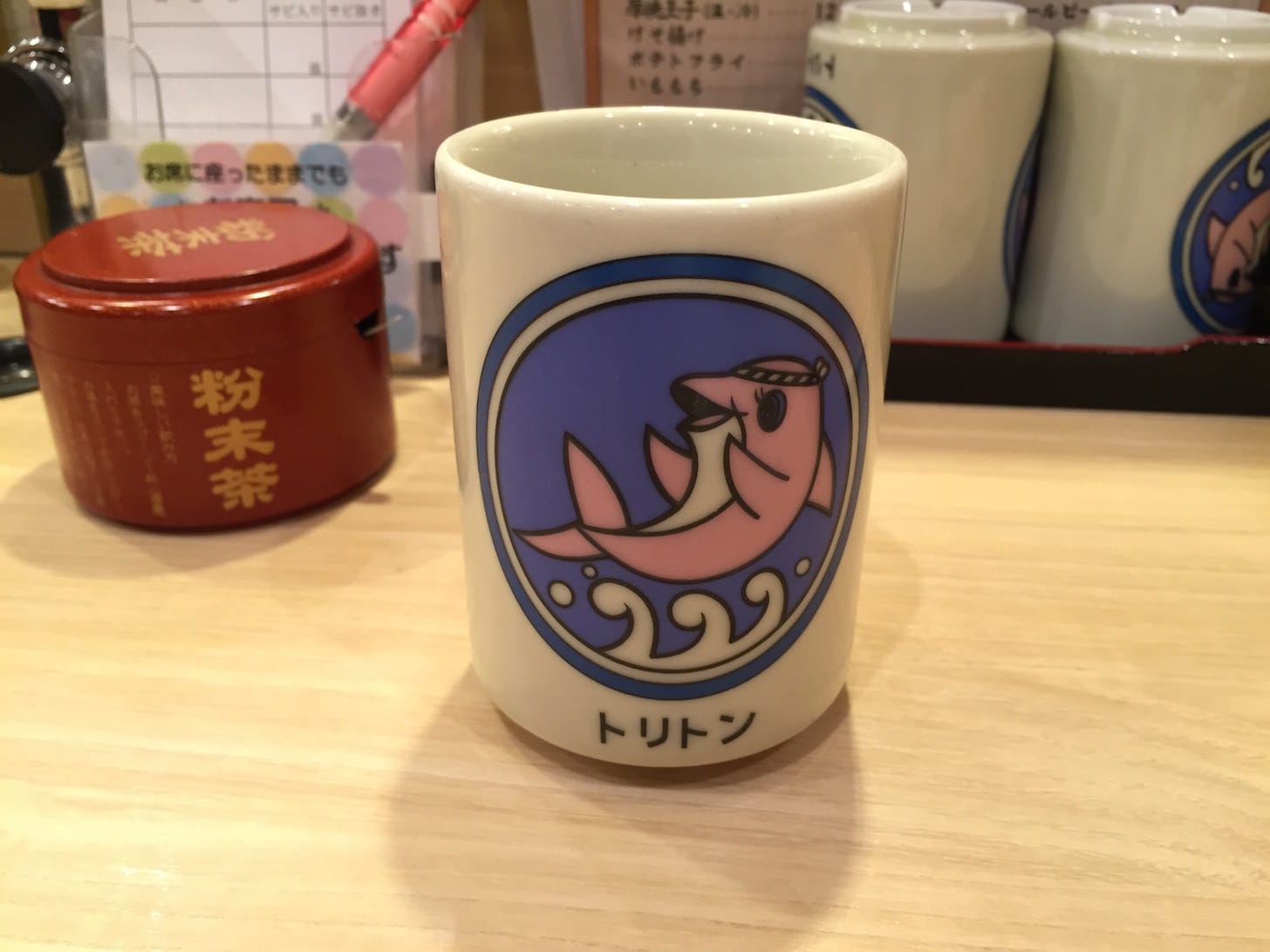 Toriton 9 - Pouring tea, writing orders