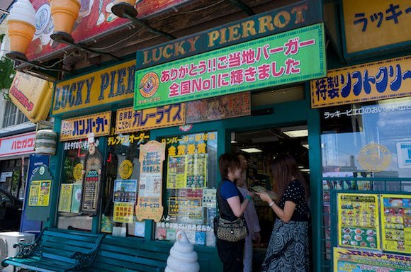 Lucky Pierrot storefront menu with curry, rice bowls, and more