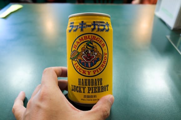 Lucky Pierrot’s original Guarana soda with clown design