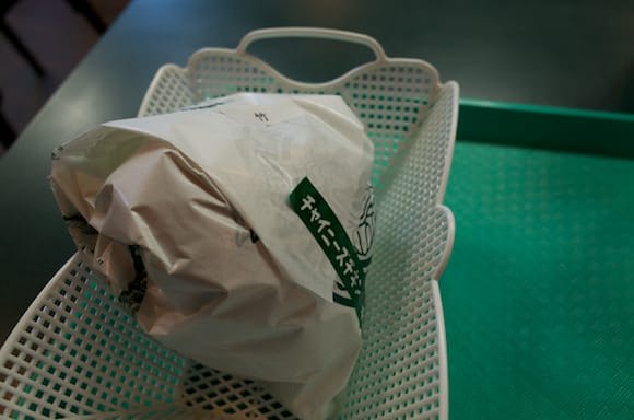 Chinese Chicken Burger served fresh