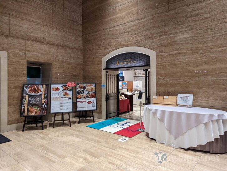 Breakfast served at Marco Polo restaurant next to the escalator on 1F