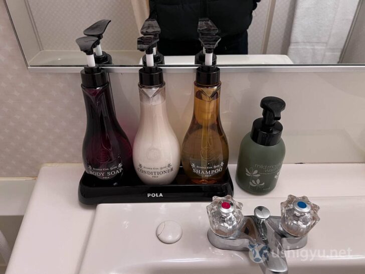 Various amenities provided