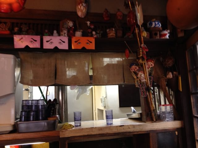Inside view of Karono Uron