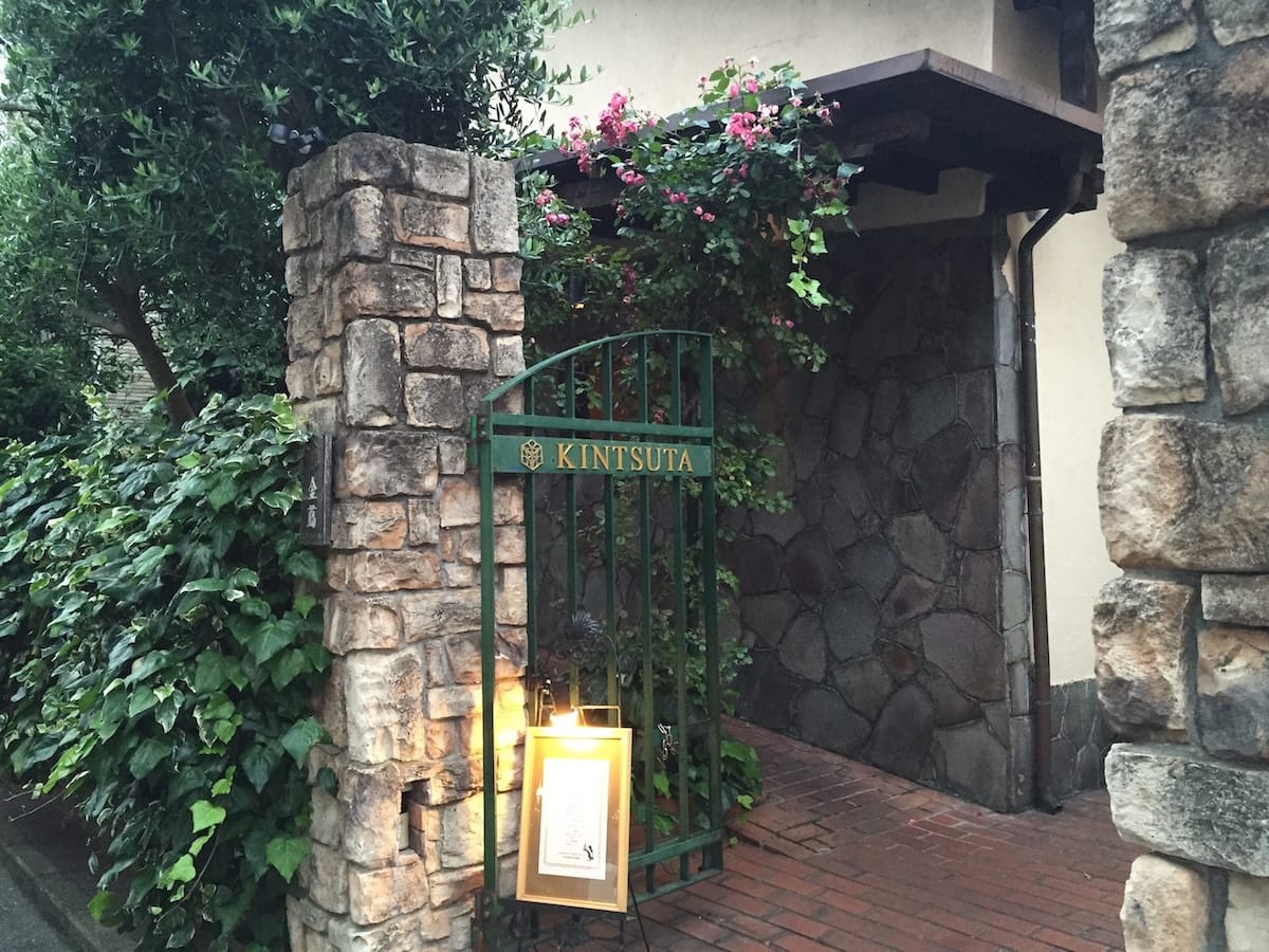 Entering the restaurant with a homey atmosphere