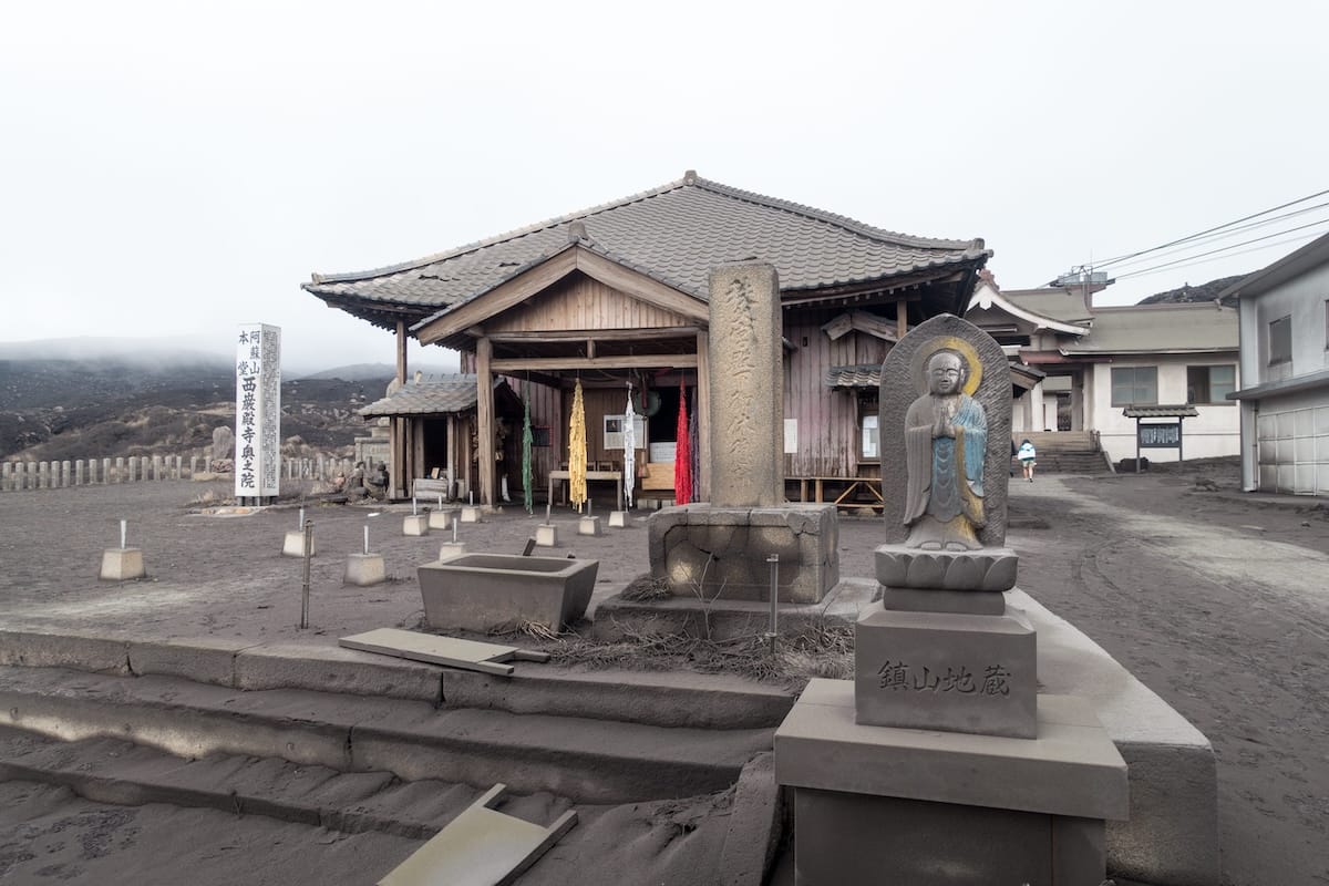 Main shrine building of Mt. Aso Shrine