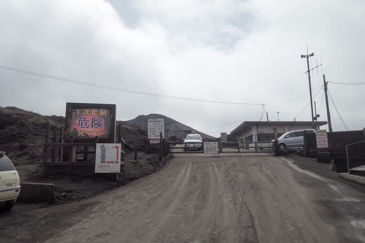 Closed road due to volcanic activity