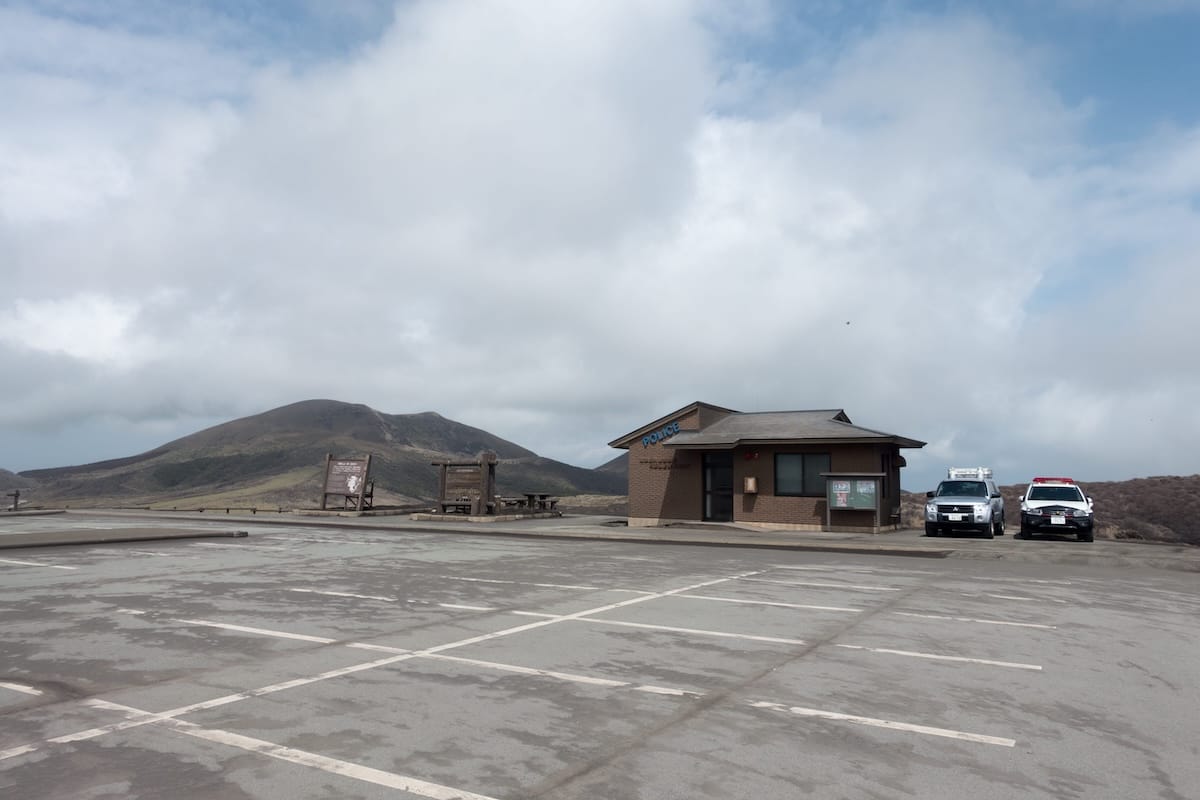 Temporary police post near Aso station