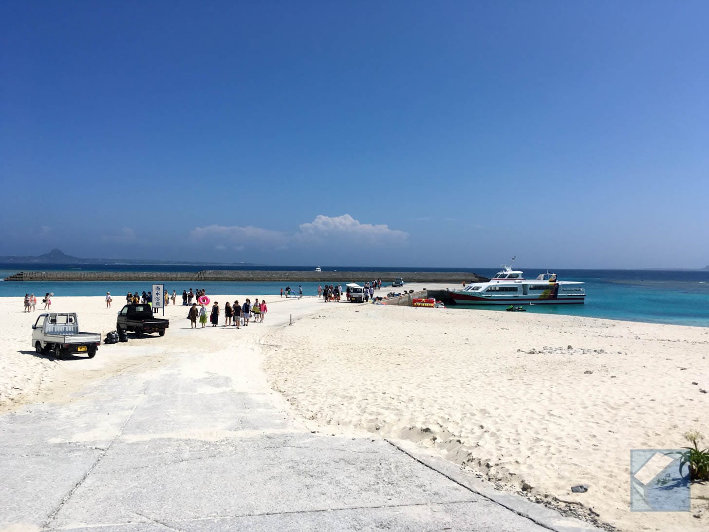 Disembarking at Minnajima beach