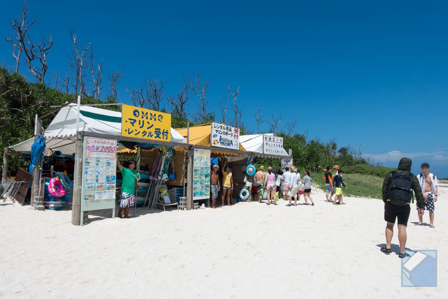 Shops renting beach gear at Minnajima