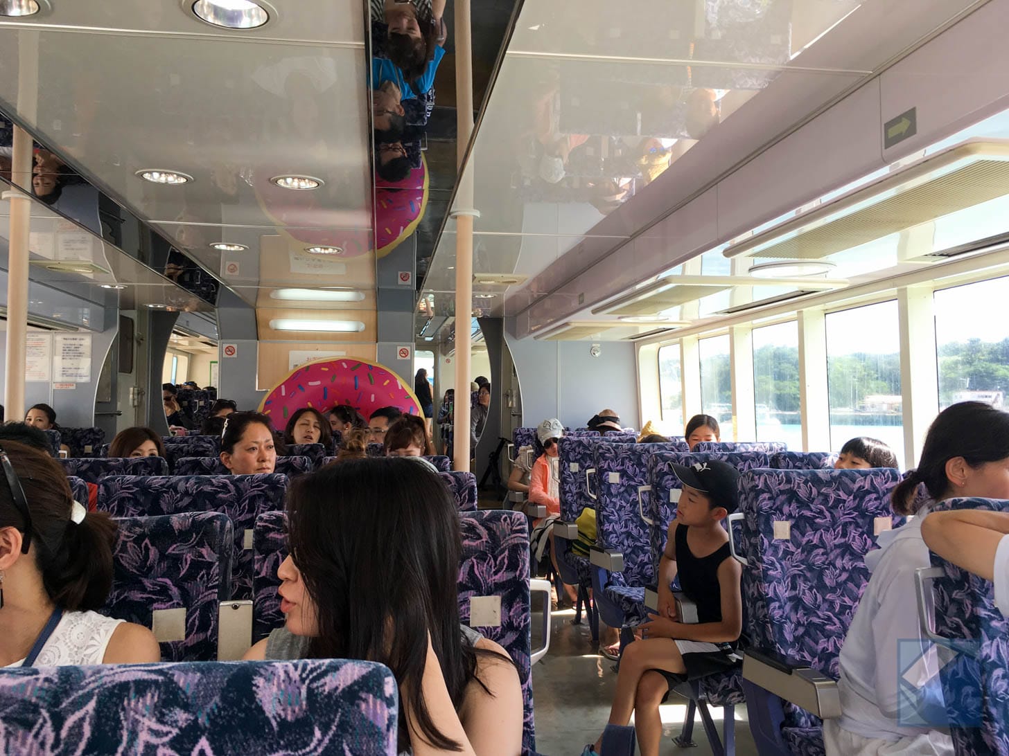 Passengers on the ferry to Minnajima