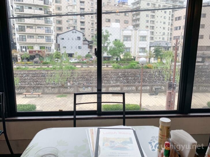 Primrose with its scenic view