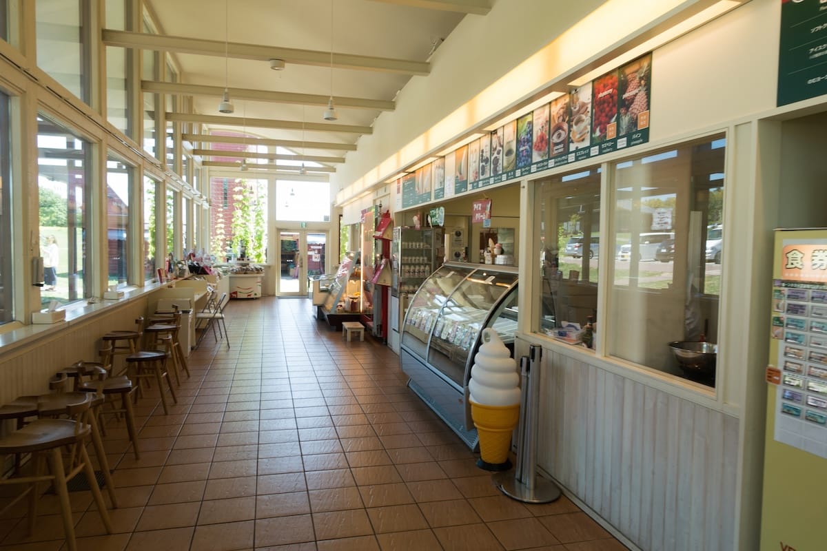 Ice cream selection nurtured by Hokkaido's great land