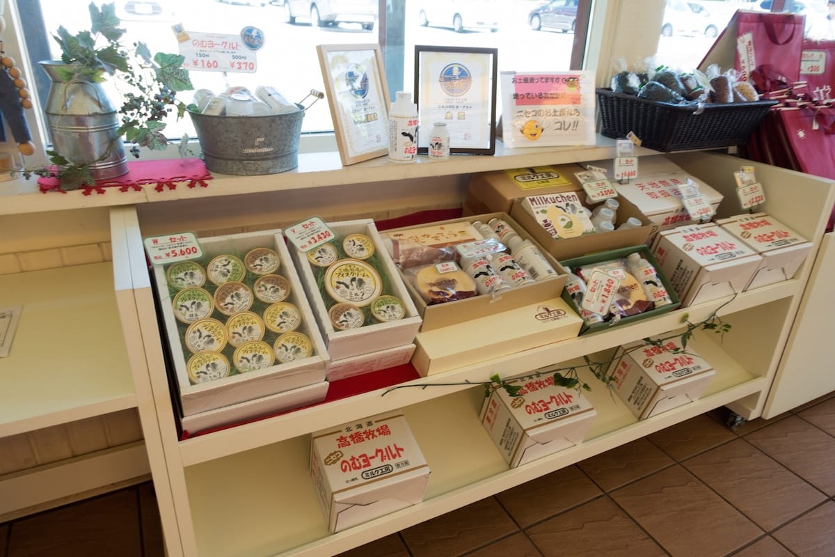 Gift selection available for sending to family and friends